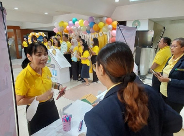 บุคลากร กพน. ร่วมโครงการ &quot;สหกรณ์อาสาทำดีด้วยหัวใจ ... พารามิเตอร์รูปภาพ 17